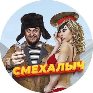 КОТ БАЛАМУТ