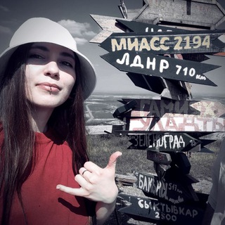 ДАРЬЯ ФРЕЙ