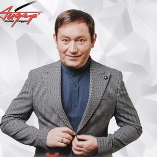 АЙДАР ГАЛИМОВ