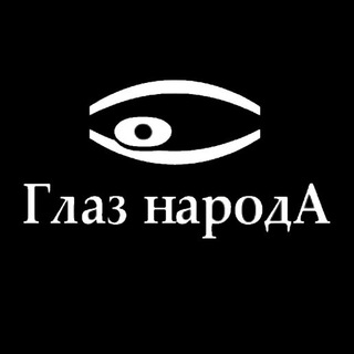 GLAZNARODA_KHV