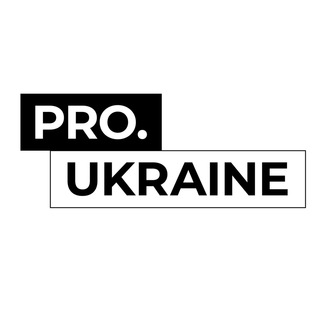 PROUKRAINE