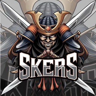 УБЕЖИЩЕ ГРАФОМАНА/SKERSERK