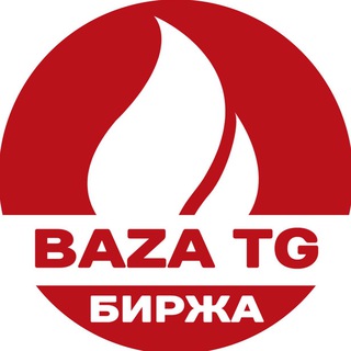 BAZA TG БИРЖА КАНАЛОВ