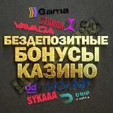 UNLIM CASINO | UNLIMCASINO