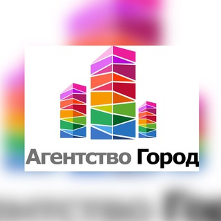 СОГЛАСОВАНИЕ ПЕРЕПЛАНИРОВОК МСК