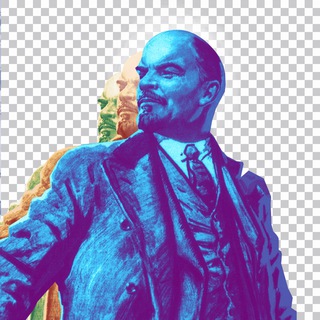 ЛЕНИНСКАЯ АРМИЯ