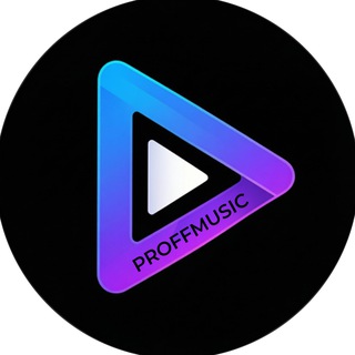 PROFFMUSIC 