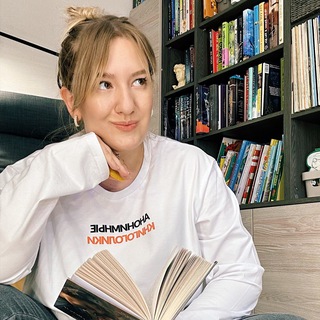 ЮЛЯ ВЕСНА ПРО ЖИЗНЬ И КНИГИ