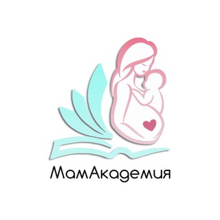ЧАТ ПОДДЕРЖКИ МАМАКАДЕМИЯ