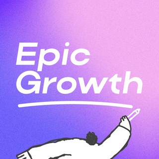 EPIC GROWTH — РОСТ ПРОДУКТОВ