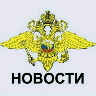 ГУВМ МВД, ММЦ В САХАРОВО