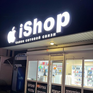 BESLAN_OITOV