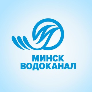 ВОДА В БОЛЬШОМ ГОРОДЕ