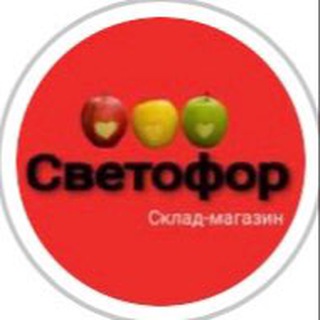 SVETOFOR_FOREVER