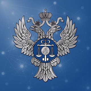 УФК ПО САРАТОВСКОЙ ОБЛАСТИ