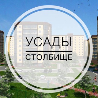 USADY116