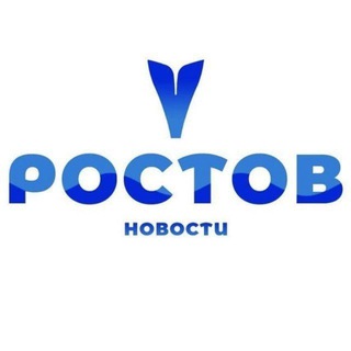 РОСТОВ СИТИ NEWS