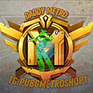 PUBGMETROSHOP1