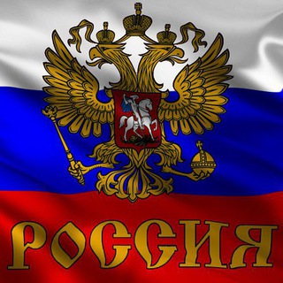 ПОДСЛУШАНО РОССИЯ НОВОСТИ