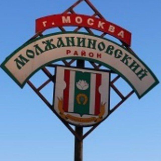 ЛЮДИ РАЙОНА