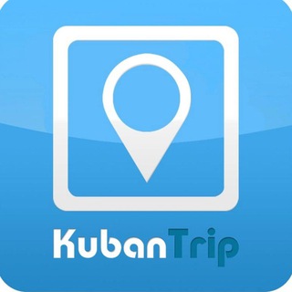 KUBANTRIP | КРАСНОДАР | НОВОСТИ | ФОТО | ВИДЕО