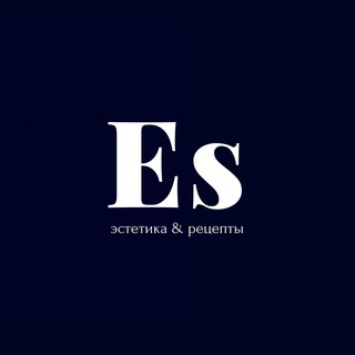 ESTERICA
