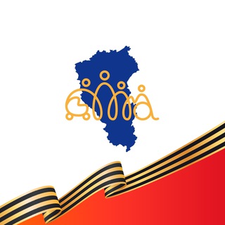 МИНИСТЕРСТВО СОЦИАЛЬНОЙ ЗАЩИТЫ НАСЕЛЕНИЯ КУЗБАССА