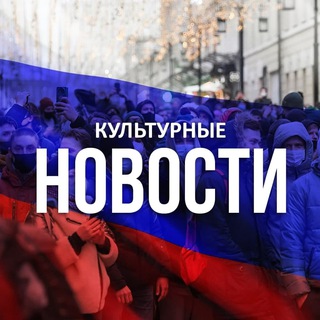 ВОЛГОГРАД | КУЛЬТУРНАЯ ЖИЗНЬ