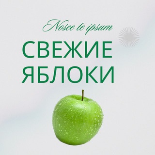 ИЗНУТРИ И СНАРУЖИ
