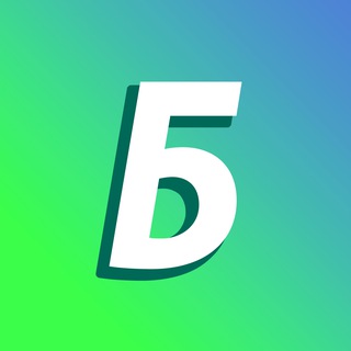 БИЗНЕС АКТИВИСТА (МОБ. ПРИЛЫ)
