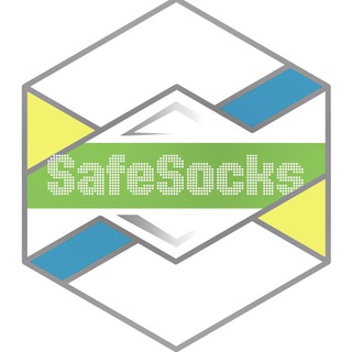 SAFE  ПРОЕКТЫ