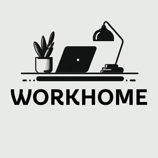 WORKHOME - ФРИЛАНС, РАБОТА ИЗ ДОМА