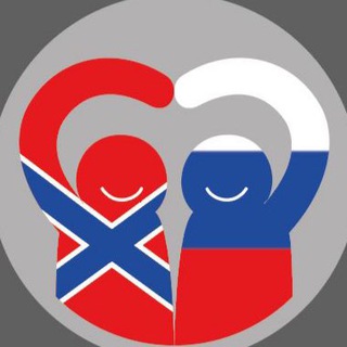 НОВОРОССИЯ | ОБРАЗОВАНИЕ