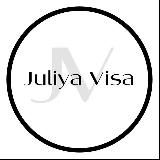 JULIYA VISA | ВИЗЫ | НОВОСТИ ТУРИЗМА