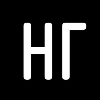 НАШІ ГРОШІ