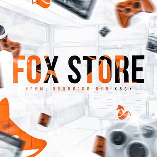 XBOX FOX | КЛЮЧИ ИГРЫ ПОДПИСКА