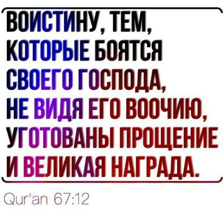 АБДУРРАХИМ БАШПАЕВ. ИСЛАМ ИМАН ИХСАН