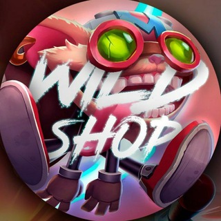 WILD RIFT | ДЕШЕВЫЙ ДОНAТ И СКИНЫ