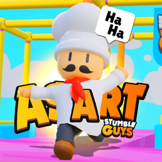 СТАМБЛ ГАЙС НОВОСТИ | STUMBLE GUYS NEWS | ASART