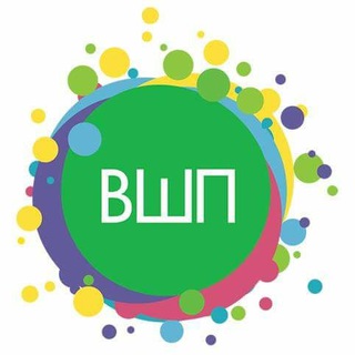 ВЕЧЕРНЯЯ ШКОЛА ПУТЕШЕСТВИЙ
