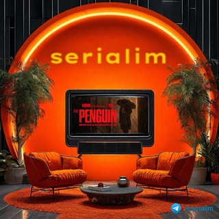 СЕРИАЛИМ