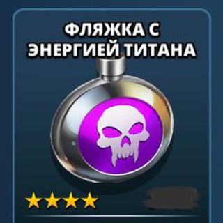 НАЁМНИКИ
