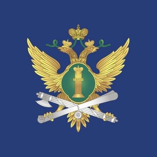 УФССП РОССИИ ПО РД