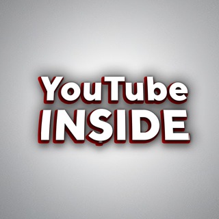 YOUTUBE INSIDE | СВЕЖИЕ НОВОСТИ YOUTUBE
