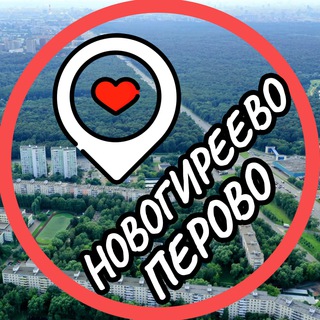 ПЕРОВОНОВОГИРЕЕВОИВАНОВСКОЕ