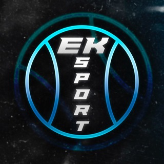 EK SPORT | ПРОГНОЗЫ НА СПОРТ