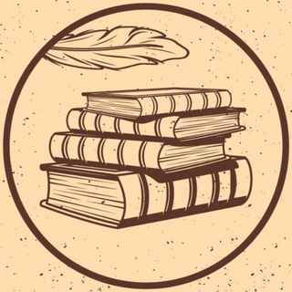 КЛАССИЧЕСКИЕ КНИГИ