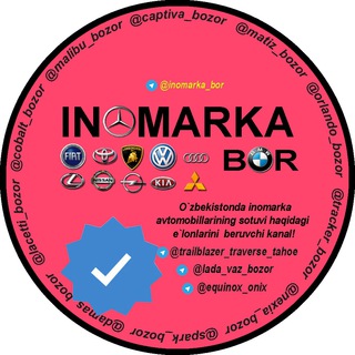 INOMARKA BOR | BMW MERS. TOYOTA