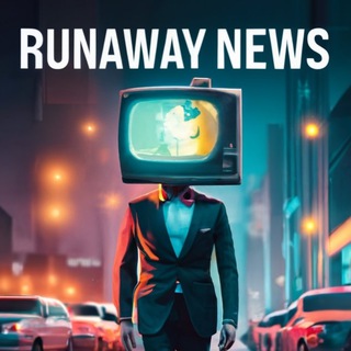 БЕГЛЫЕ НОВОСТИ (RUN)