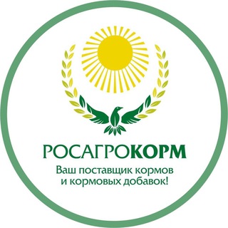КОРМОВЫЕ ДОБАВКИ. ООО